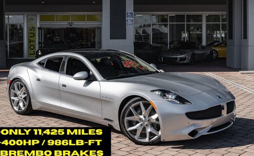 2018 KARMA Revero