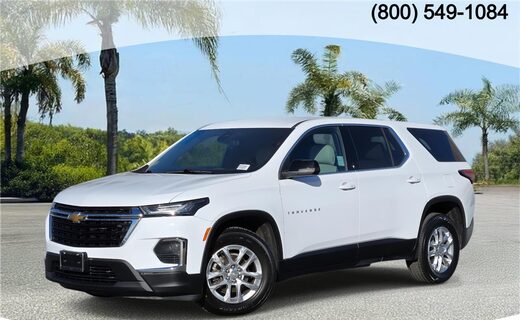 2023 Chevrolet Traverse