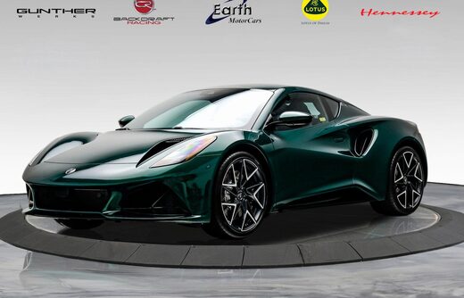 2026 Lotus Emira