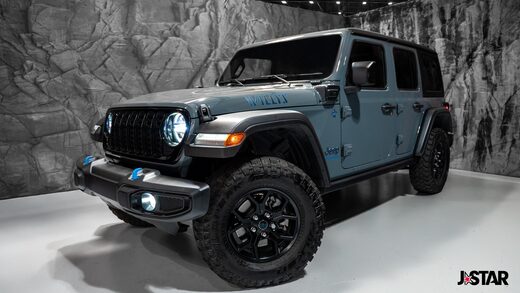 2024 Jeep Wrangler 4xe