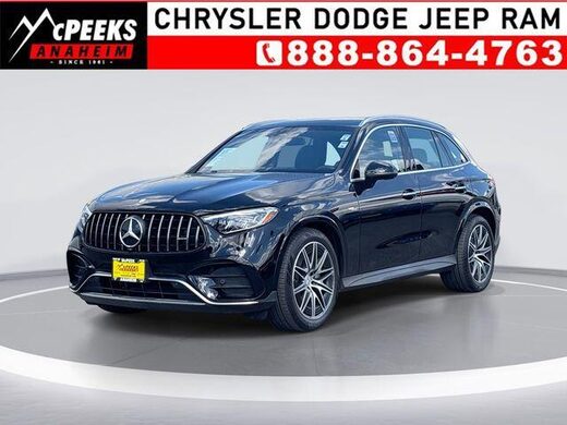 2025 Mercedes-Benz GLC