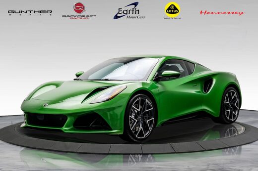 2026 Lotus Emira
