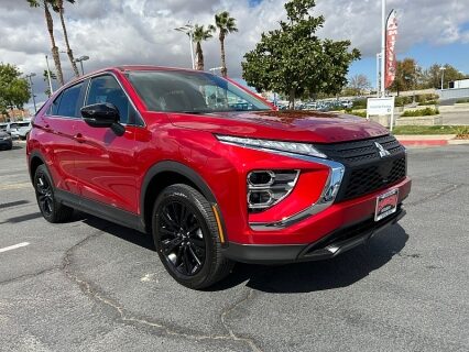 2026 Mitsubishi Eclipse Cross