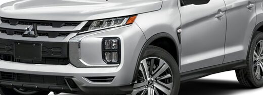 2026 Mitsubishi Outlander Sport