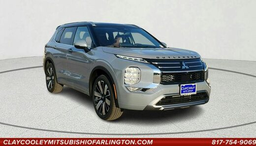 2026 Mitsubishi Outlander