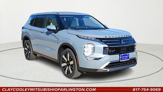 2026 Mitsubishi Outlander