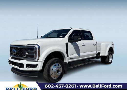 2026 Ford Super Duty F-450 DRW