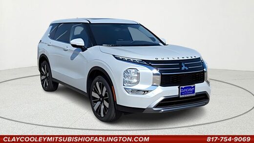 2026 Mitsubishi Outlander