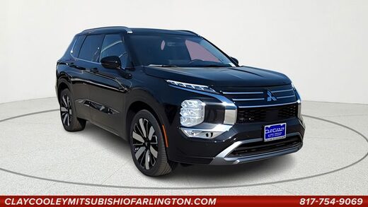 2026 Mitsubishi Outlander