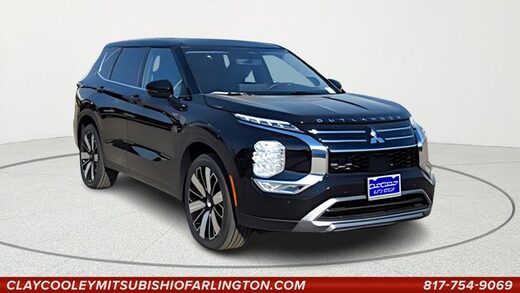 2026 Mitsubishi Outlander