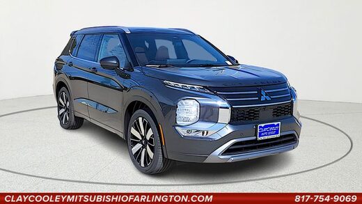 2026 Mitsubishi Outlander