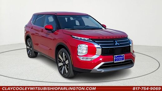 2026 Mitsubishi Outlander
