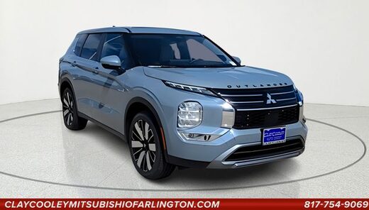 2026 Mitsubishi Outlander