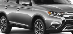 2019 Mitsubishi Outlander