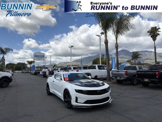 2023 Chevrolet Camaro