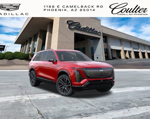 2026 Cadillac VISTIQ