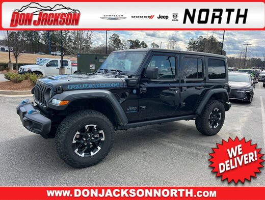 2025 Jeep Wrangler 4xe