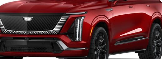 2026 Cadillac VISTIQ