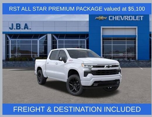 2026 Chevrolet Silverado 1500