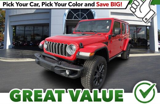 2025 Jeep Wrangler 4xe