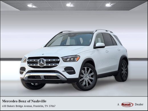 2026 Mercedes-Benz GLE