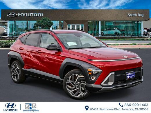 2026 Hyundai Kona