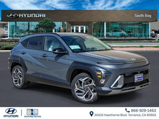 2026 Hyundai Kona