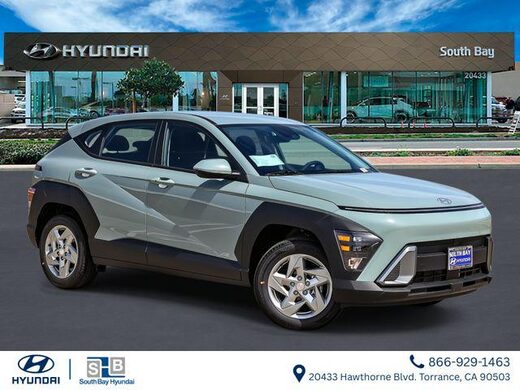 2026 Hyundai Kona