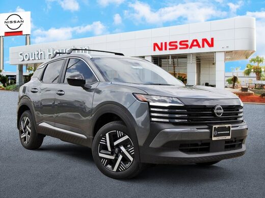 2026 Nissan KICKS
