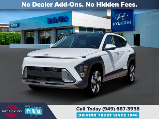 2026 Hyundai Kona