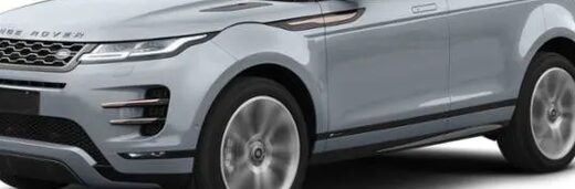 2022 Land Rover Range Rover Evoque