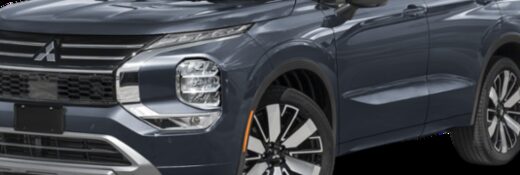 2026 Mitsubishi Outlander
