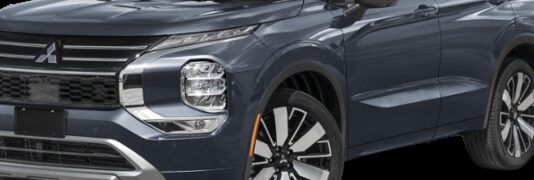 2026 Mitsubishi Outlander