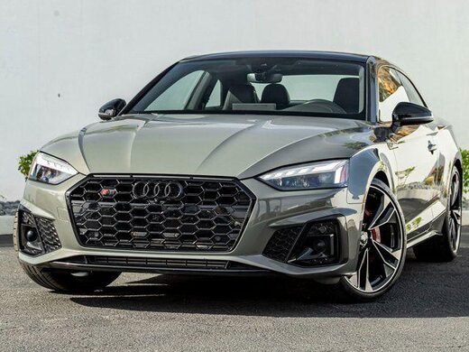 2024 Audi S5 Coupe