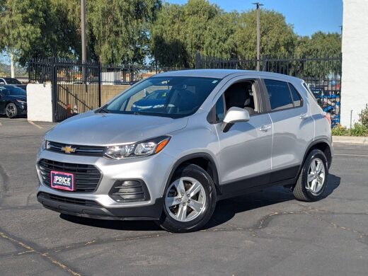 2020 Chevrolet Trax