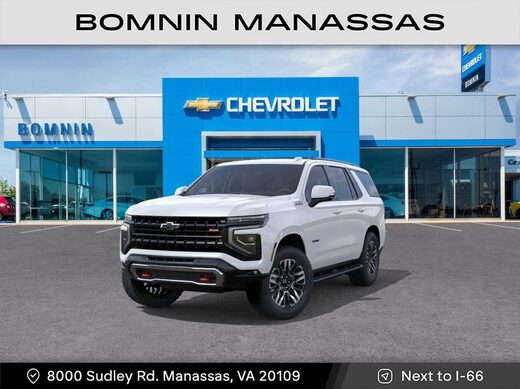 2026 Chevrolet Tahoe