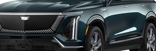 2026 Cadillac VISTIQ