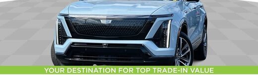 2026 Cadillac VISTIQ