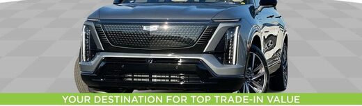 2026 Cadillac VISTIQ