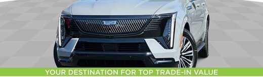 2026 Cadillac Escalade IQ