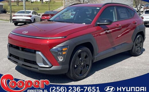 2026 Hyundai Kona
