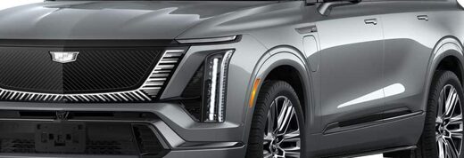 2026 Cadillac VISTIQ