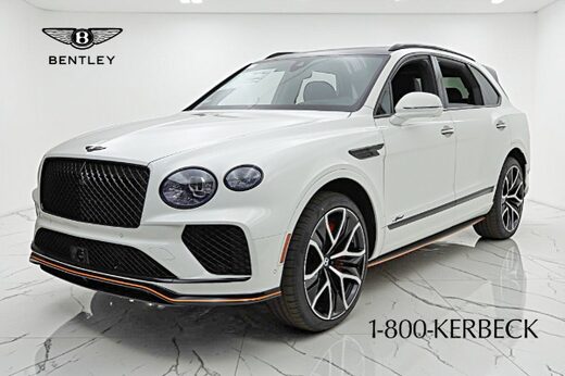 2026 Bentley Bentayga