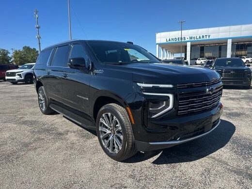 2026 Chevrolet Suburban