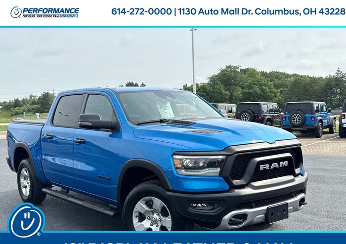 2024 RAM 1500