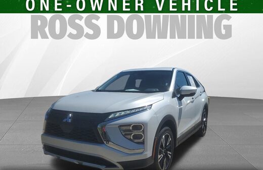 2025 Mitsubishi Eclipse Cross